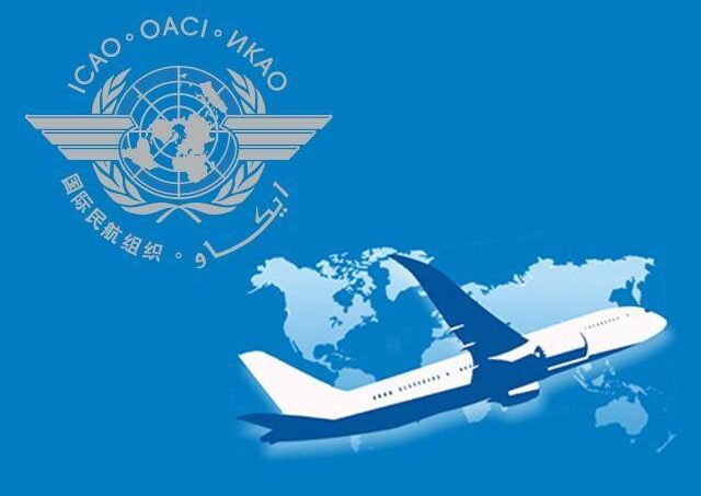 Día de la Aviación Civil Internacional